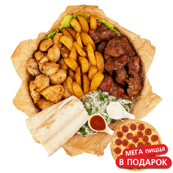 Шашлычный сет «Для большой компании»